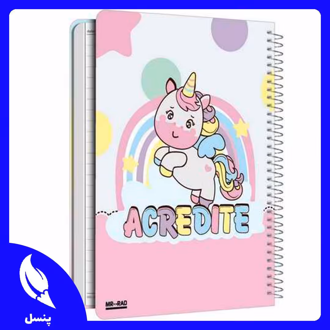 📔 دفتر مشق 50 برگ یونیکورن صورتی 🦄

