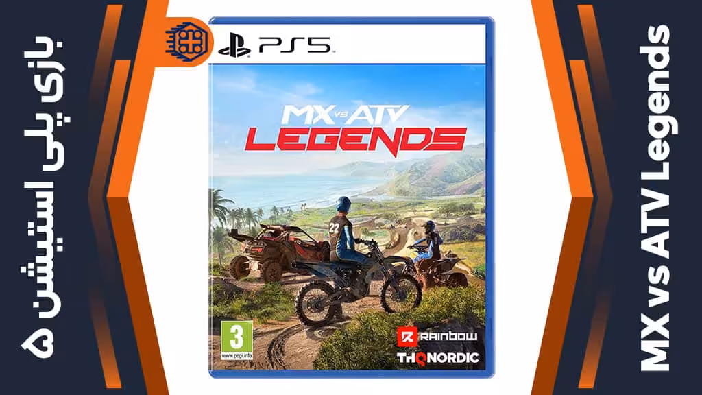 دیسک بازی MX vs ATV Legends – مخصوص PS5