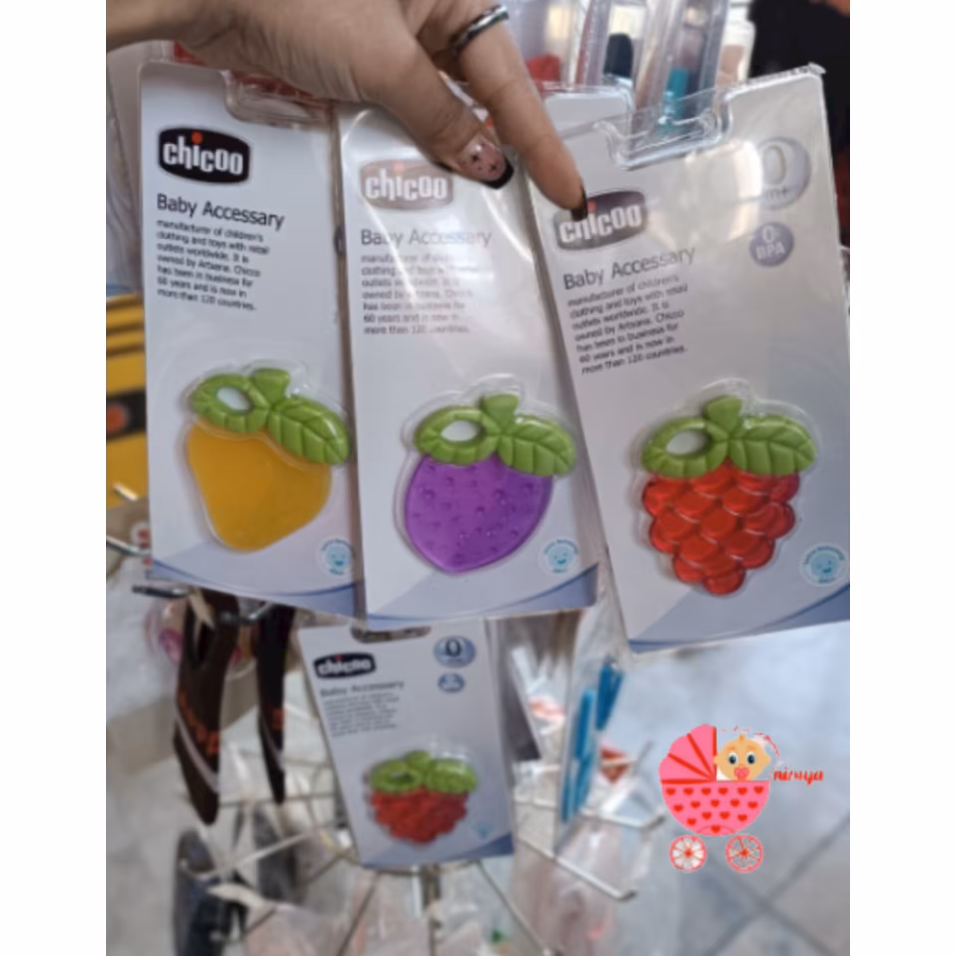 سیسمونی دندان گیرنوزادی چیکو(شارژ مجدد)