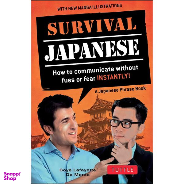 کتاب Survival Japanese اثر جمعي از نويسندگان انتشارات Tuttle Publishing