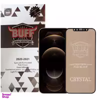 محافظ صفحه نمایش 5D بوف مدل Cry مناسب برای گوشی موبایل اپل IPhone 12 Pro Max