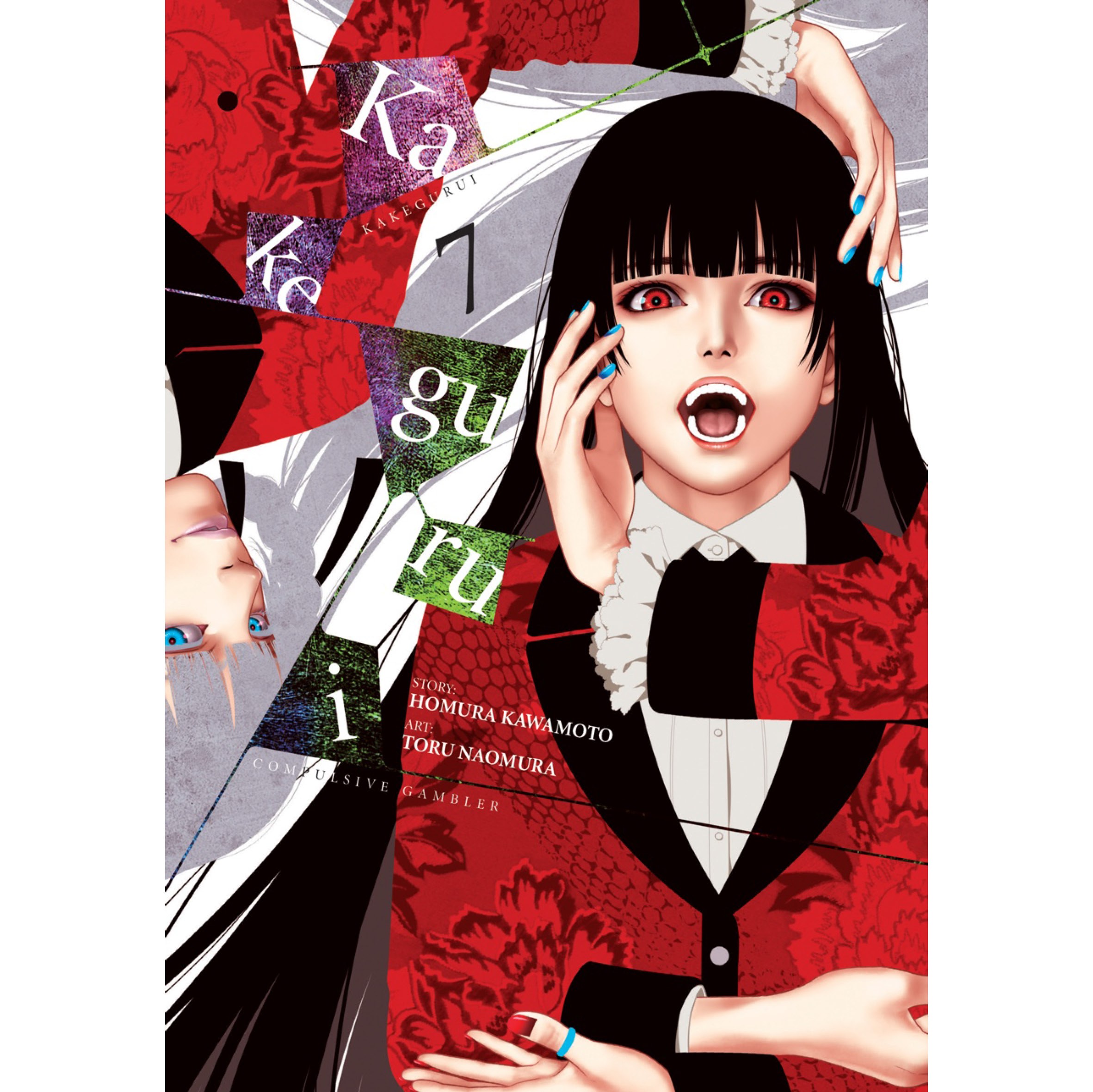 کتاب مانگا روزهای کاکه گرو - Kagerou Days 7