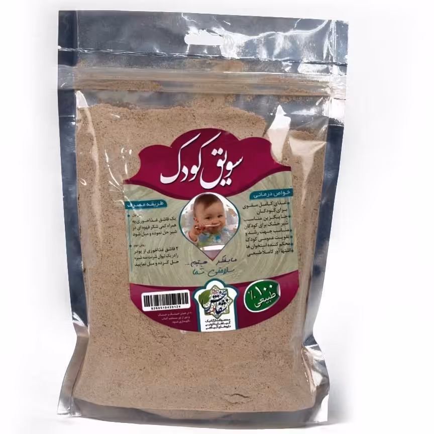 سویق کودک اعلا 90گرمی تضمین کیفیت ومرجوعی