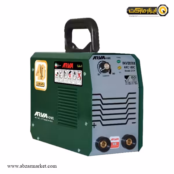 اینورتر جوشکاری آروا 180 آمپر مدل 2179