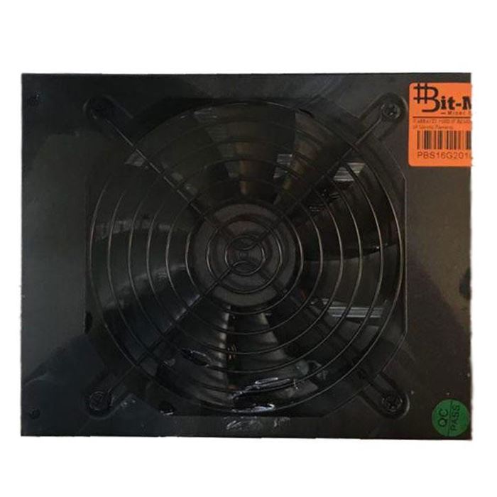 پاور ماینینگ بیت ماینر با توان 1650 وات