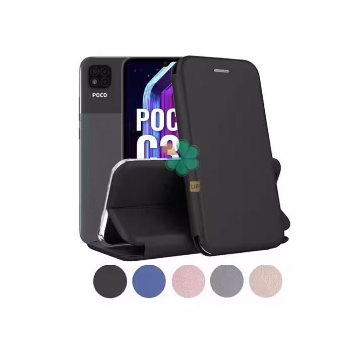 کیف گوشی چرمی کلاسوری مناسب شیائومی Poco C31