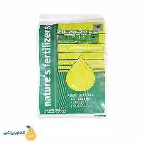 کود سه بیست نیچر