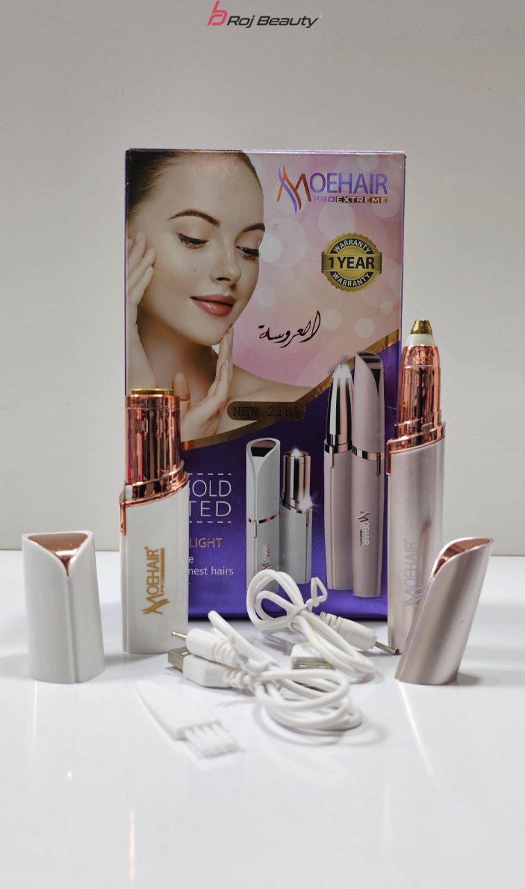 پک دوتاعددی  موکن صورت وبدن فلاوز Moehair 2iN1
