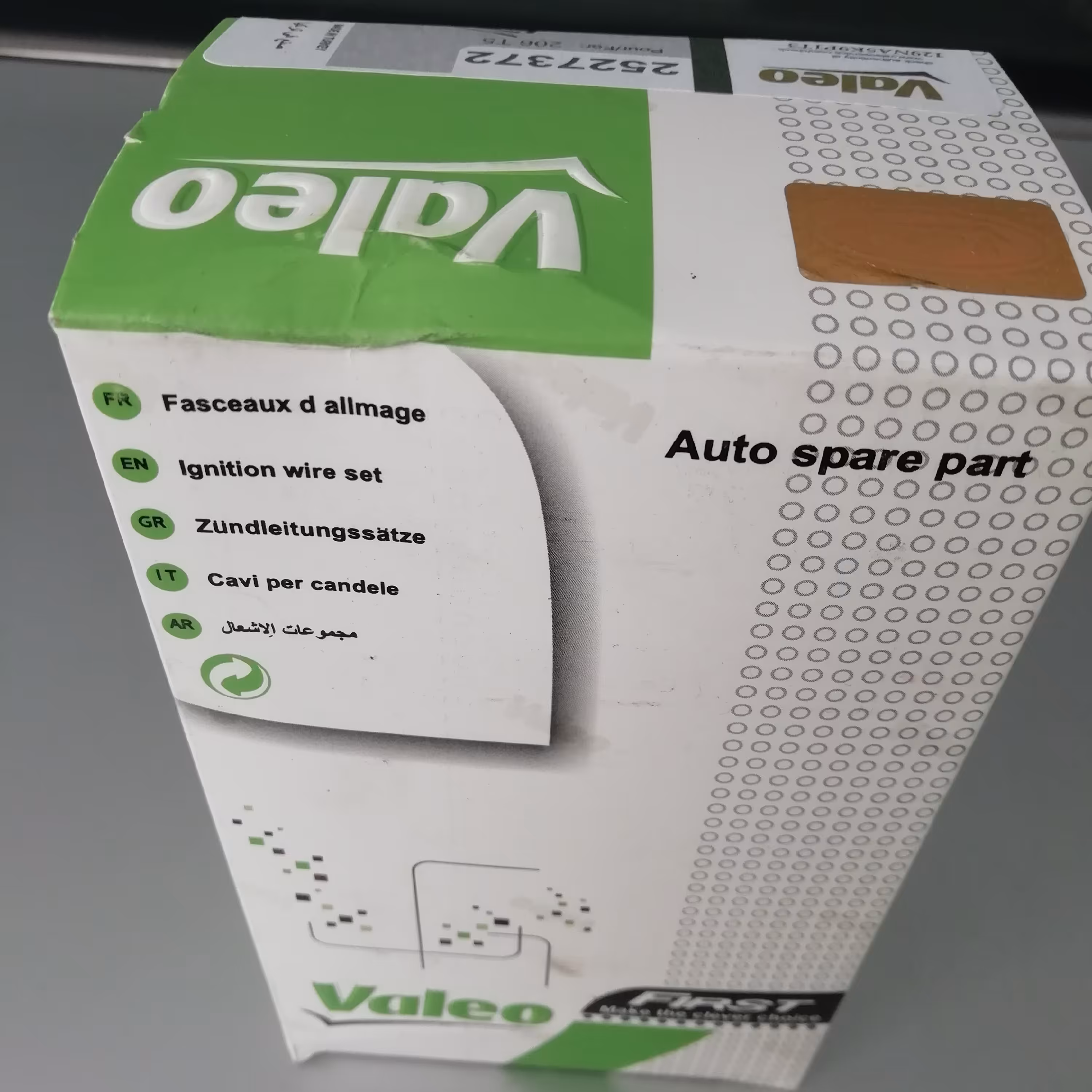 وایر شمع  پراید زیمنس والئو 