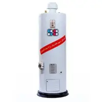 آبگرمکن گازی ایستاده سپهرالکتریک مدل SE 7200