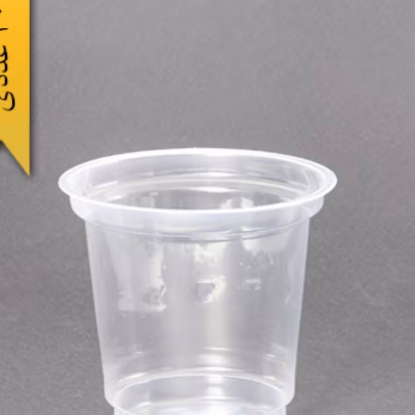 لیوان هویجی 300 (بسته 300 تایی)