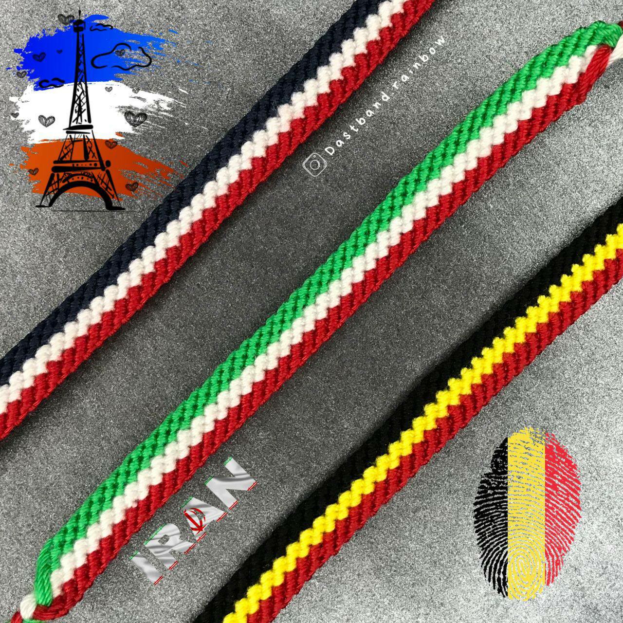 دستبند بافتنی سه رنگ طرح پرچم کشور ها و پرچم ایران