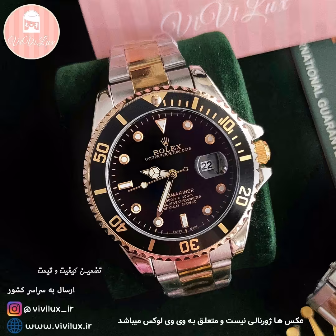 ساعت  رولکس ساب مارین پرمیوم کوآلیتی AAA همراه هاردباکس و کارت گارانتی