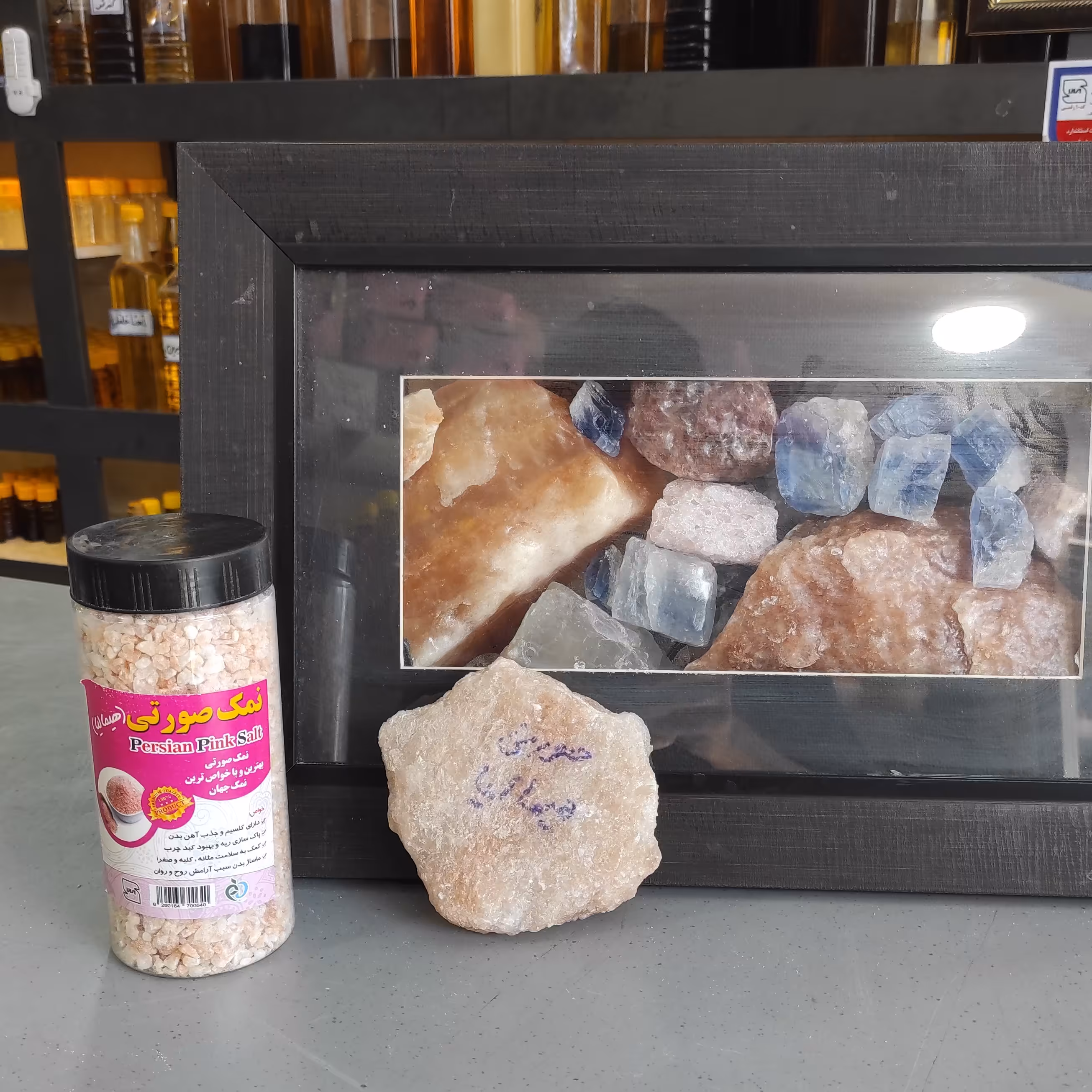 نمک صورتی هیمالیا طبیعی درجه یک