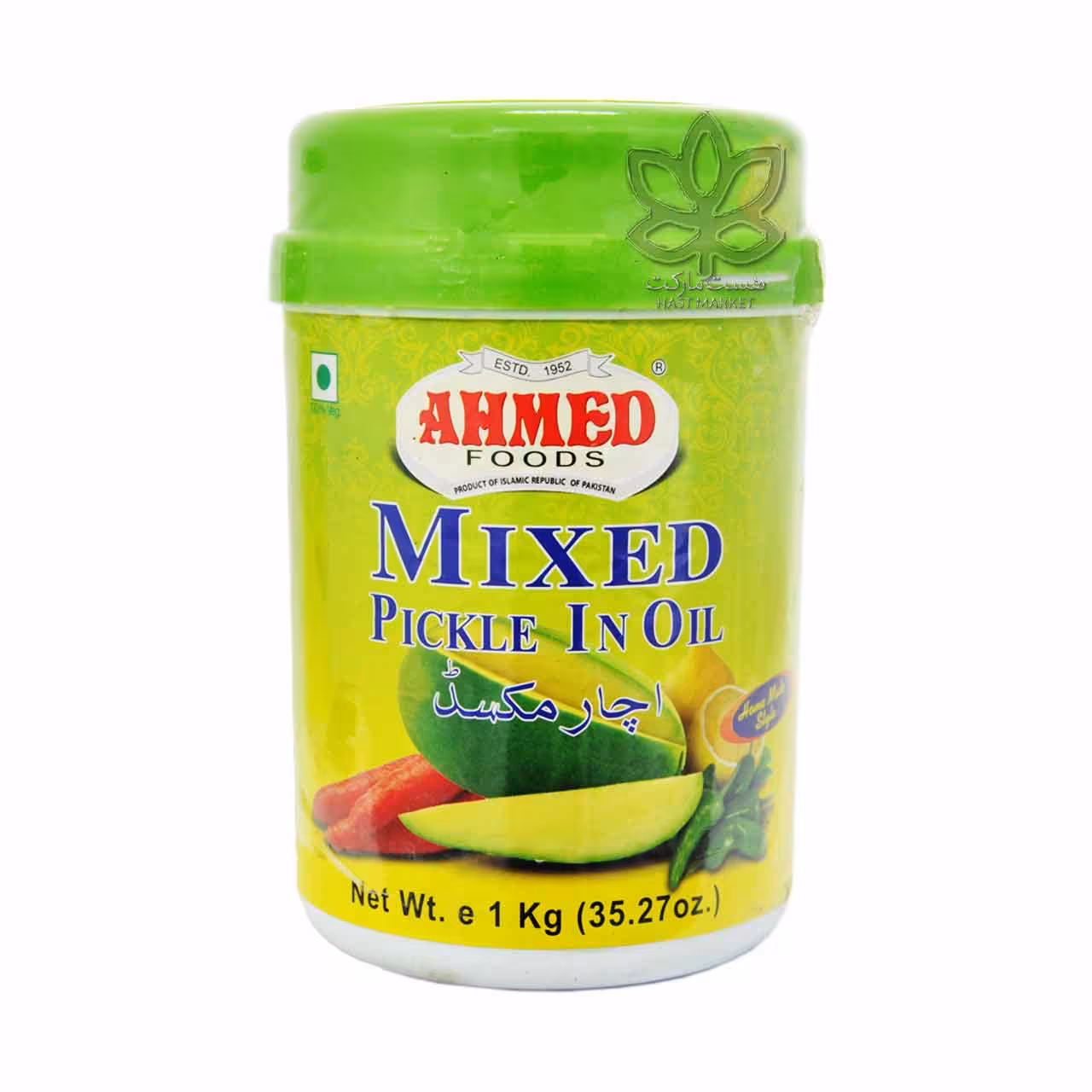 ترشی انبه مخلوط 1 کیلوگرم احمد - ahmed