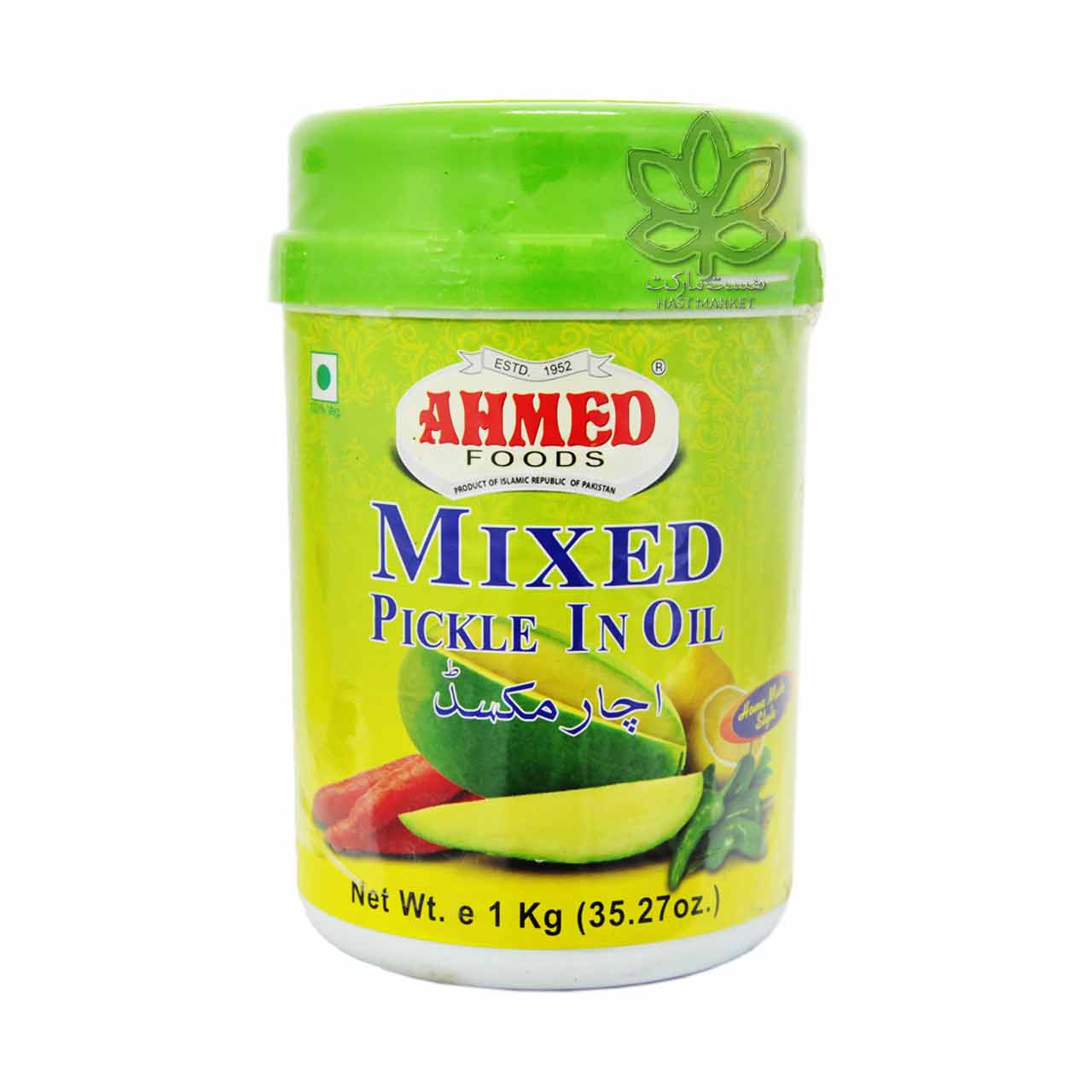 ترشی انبه مخلوط 1 کیلوگرم احمد - ahmed