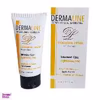 کرم روشن کننده درمالاین (Dermaline) کد 1 حجم 45 میلی‌‌لیتر