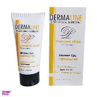 کرم روشن کننده درمالاین (Dermaline) کد 1 حجم 45 میلی‌‌لیتر