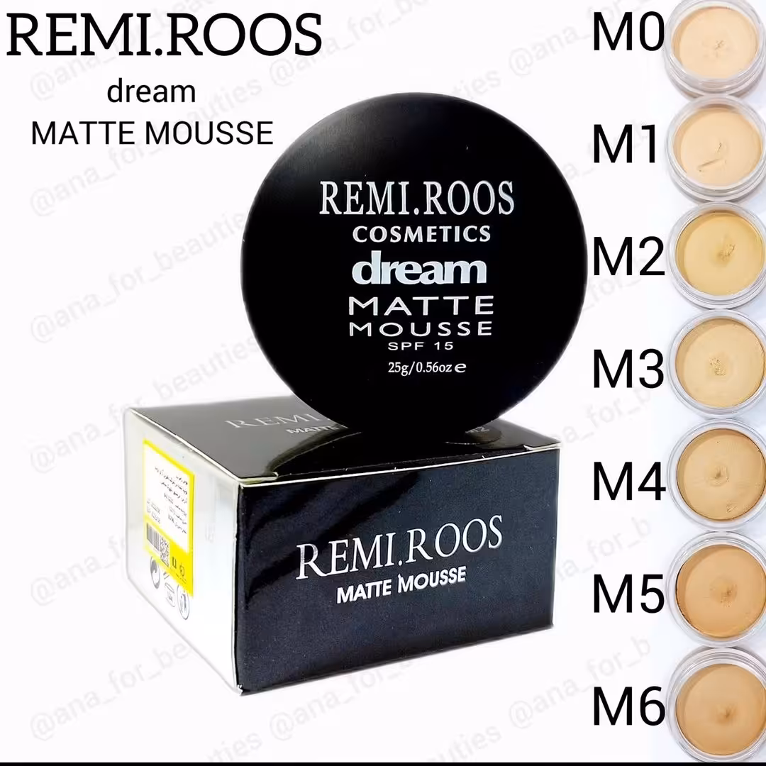 کرم موس رمی رز بژ نچرال M2 حجم 25 گرم

