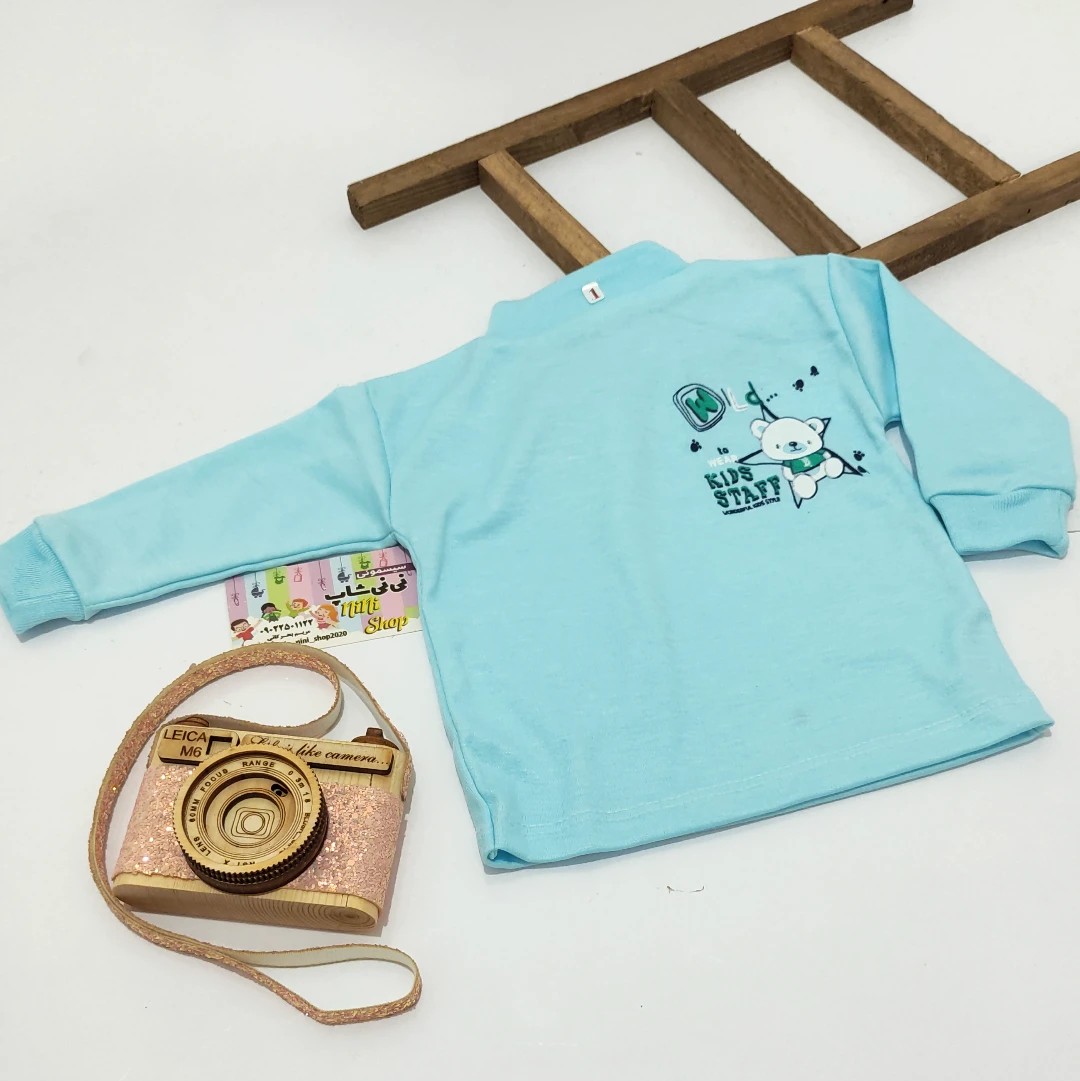 یقه سه سانتی نوزادی 