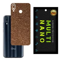 برچسب پوششی MultiNano مدل X-G1F-Bronze برای پشت موبایل جی پلاس Q10