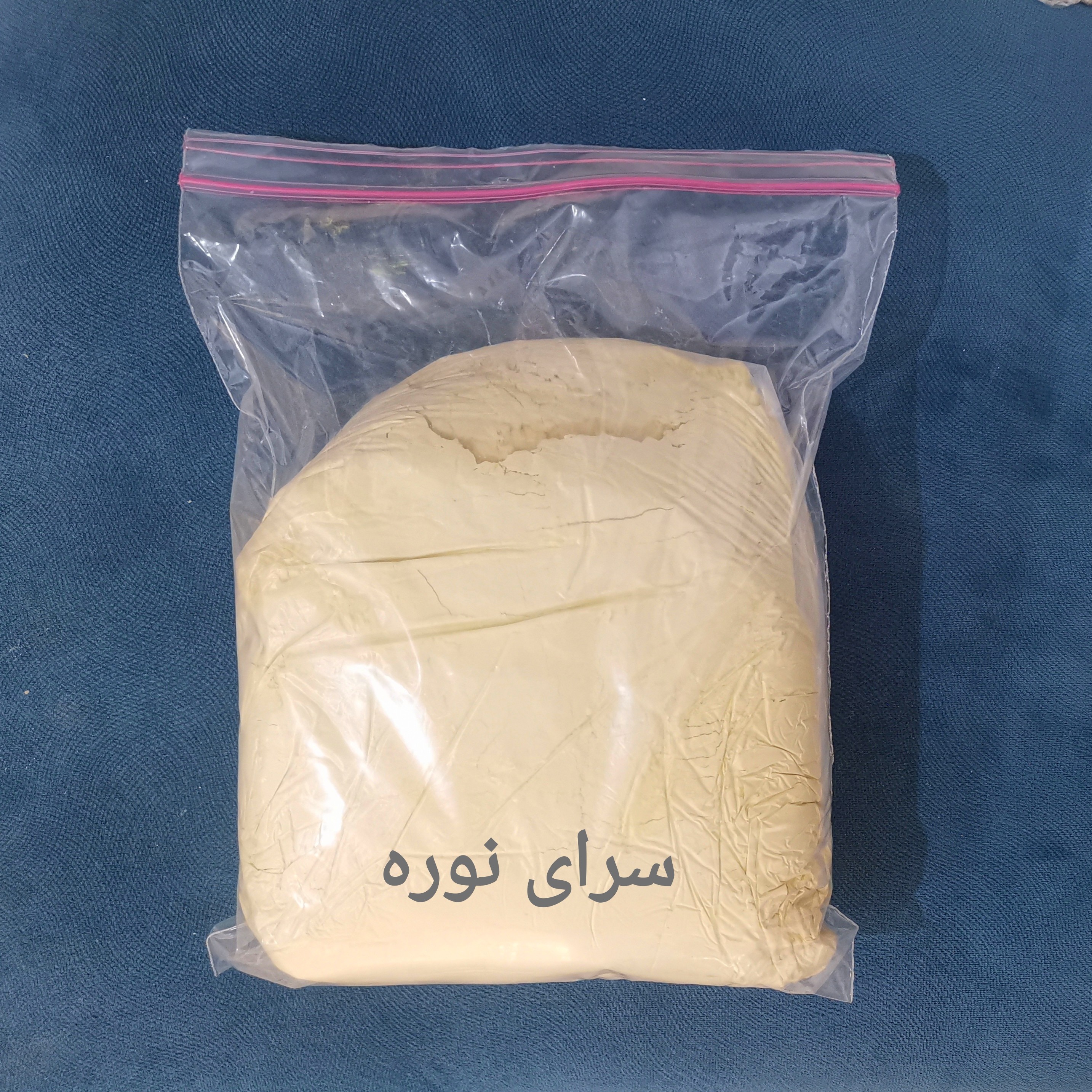 نوره زرنیخ دار یک کیلوئی (کارتن 20 کیلوئی)
