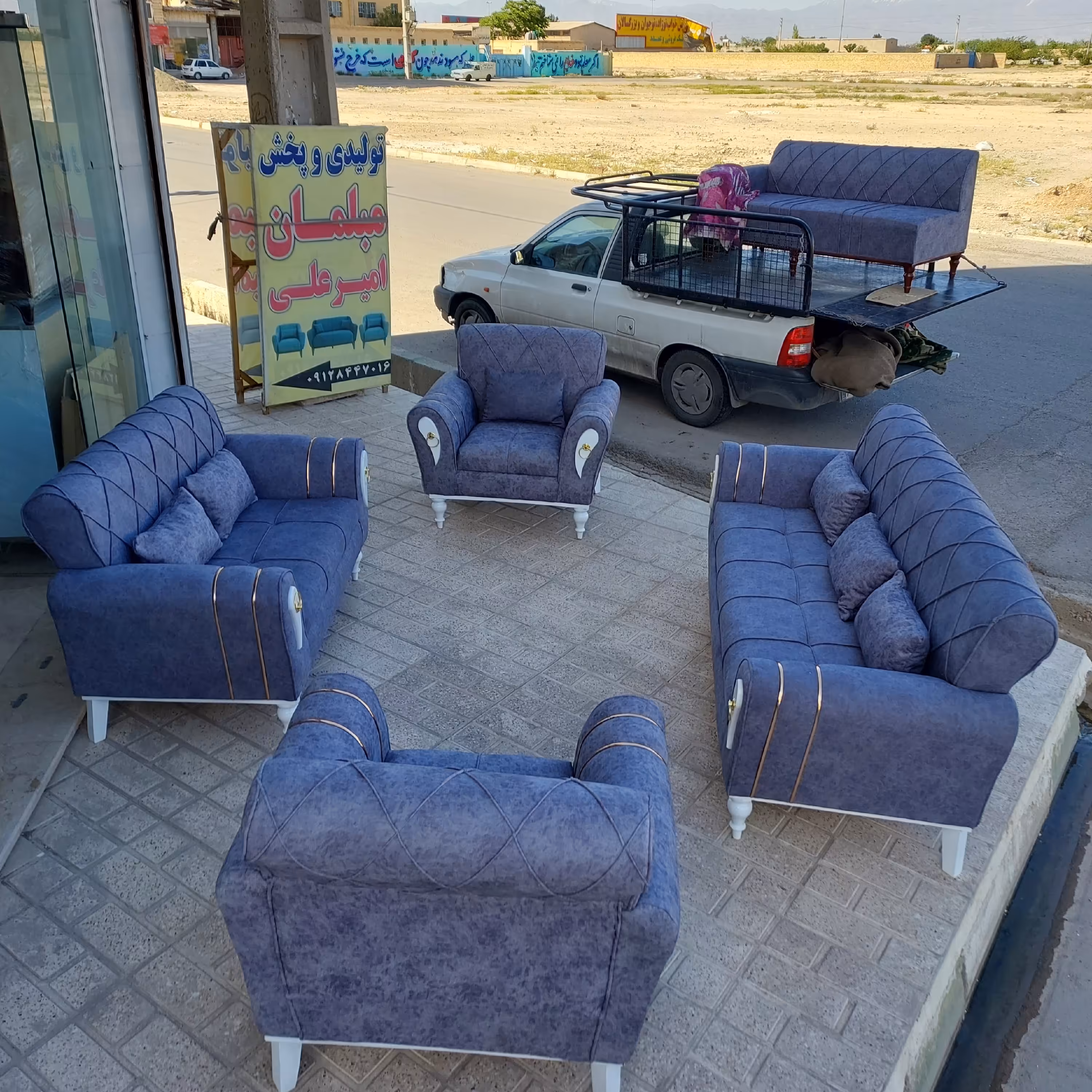 اسکارلت مدل مبل راحتی 