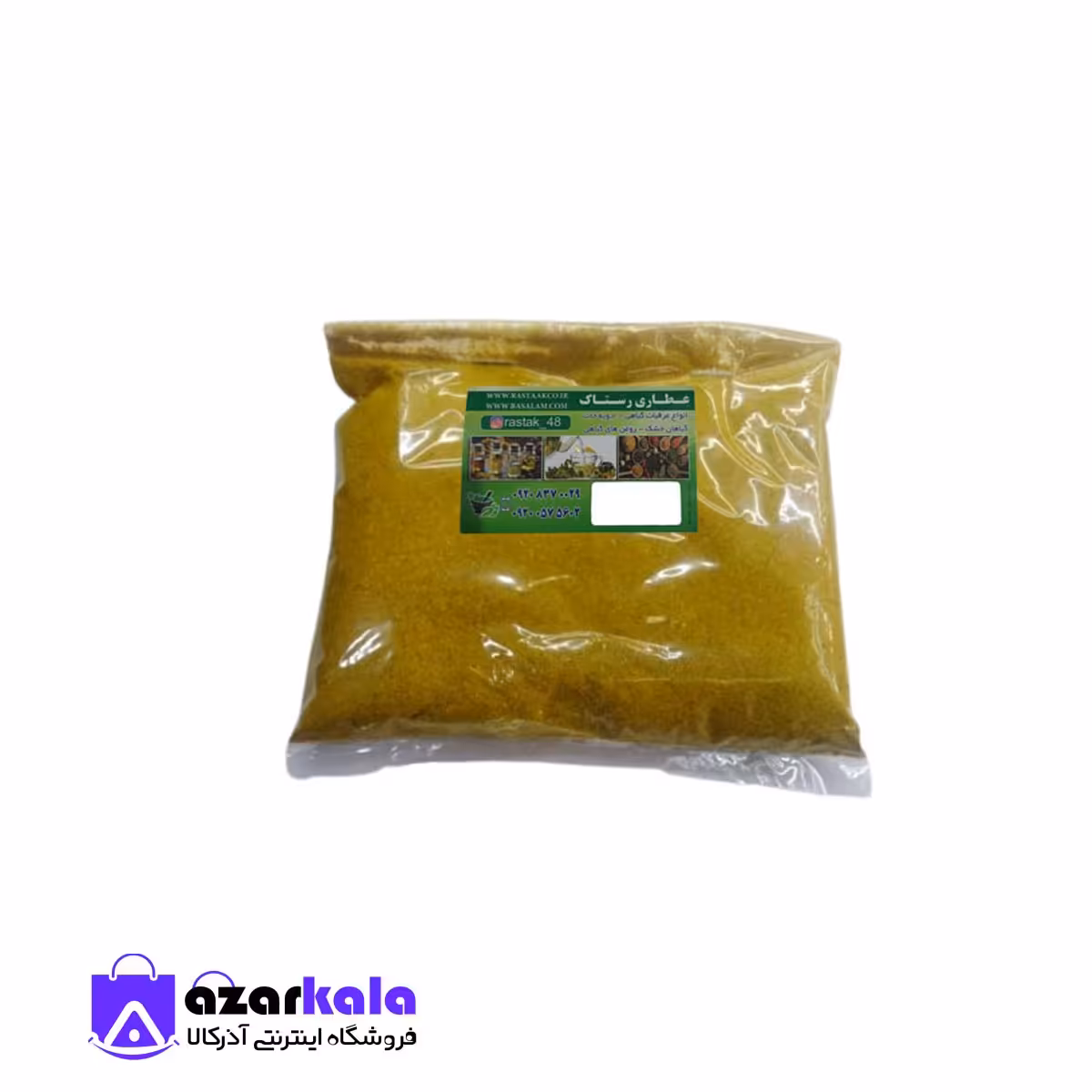  ادویه کاری 24 قلم زرد اعلا (100 گرمی)