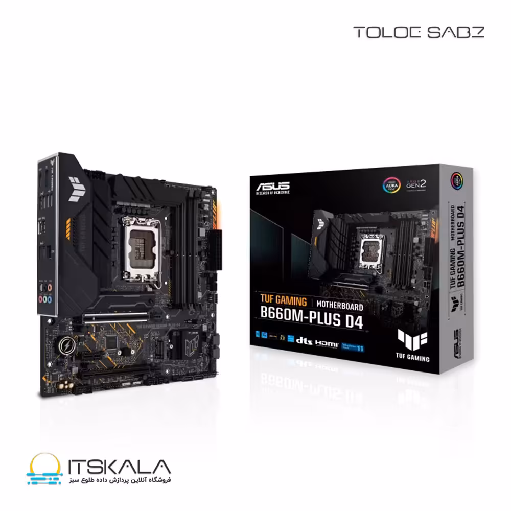 قیمت و خرید مادربرد ایسوس مدل TUF GAMING B660M-PLUS D4 | ITSKALA