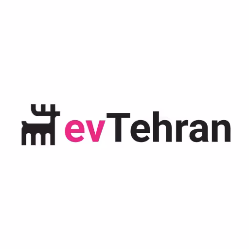 او تهران