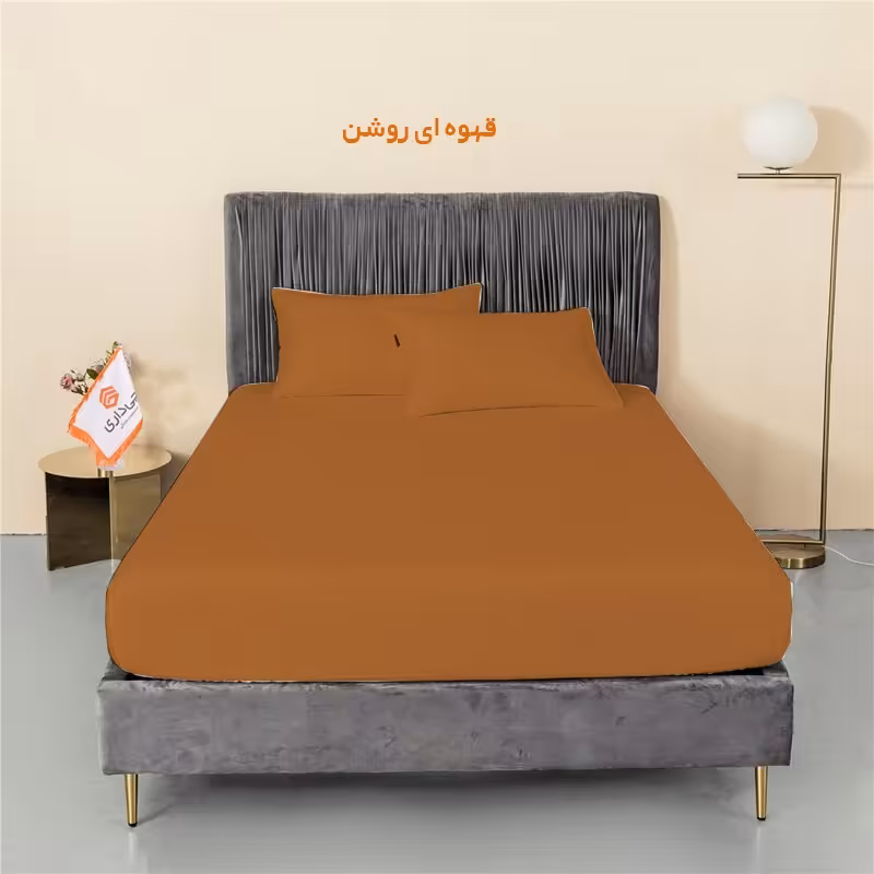 سرویس ملحفه چیداری مدل میکرو قهوه ای روشن یک نفره دو تکه 90در200