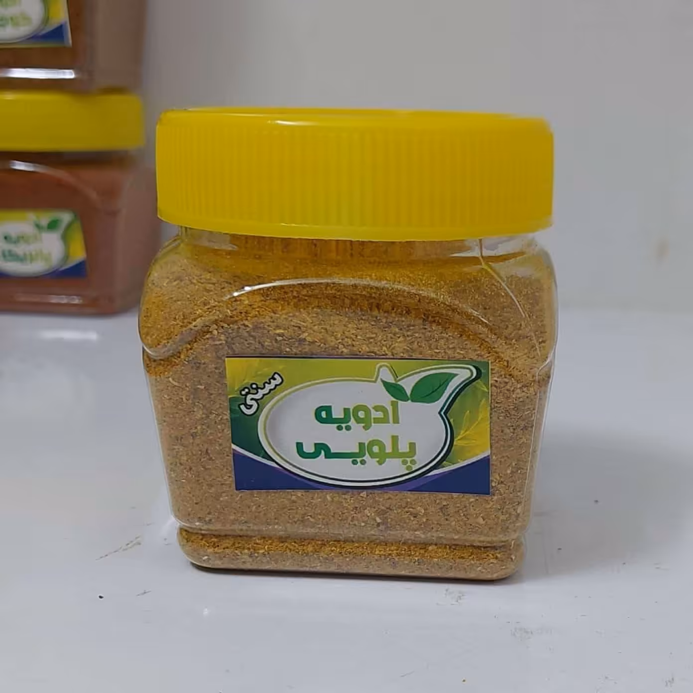 ادویه ترکیبی و خانگی پلویی 200 گرمی