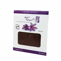 زعفران طوبی یک مثقالی 