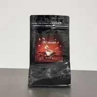 هات چاکلت 500 گرمی بنیز  بسیار خوشمره و عالی 