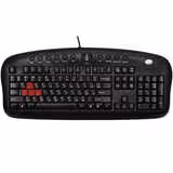 قیمت کیبورد باسیم ای فورتک مدل KB-28G | هدیش