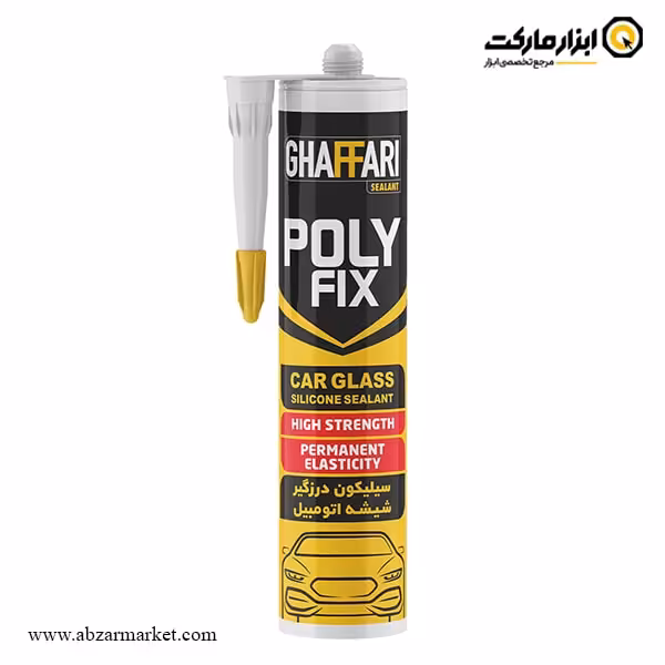 چسب درزگیر غفاری سیلیکون مدل پلی فیکس