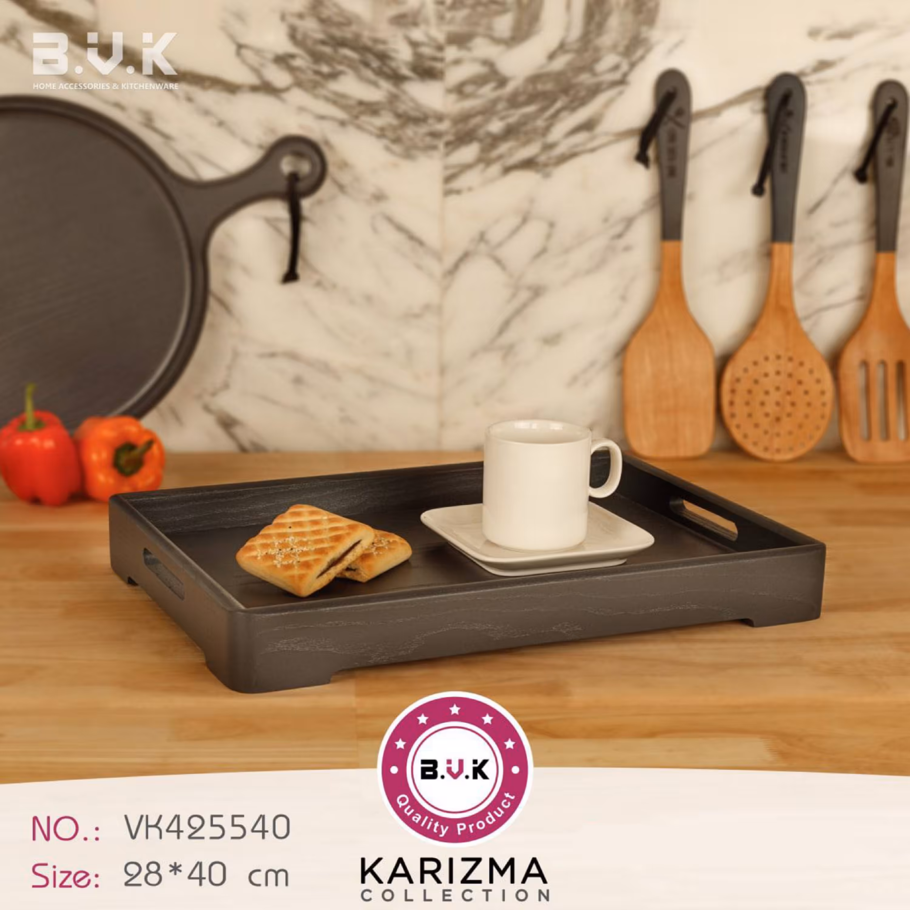 سینی پذیرایی بی وی کیVK425540 کاریزما دودی