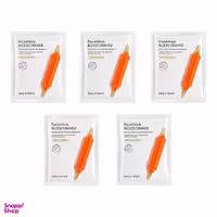 ماسک صورت ایمجز (Images) مدل Blood Orange حجم 25 میلی‌ لیتر بسته 5 عددی