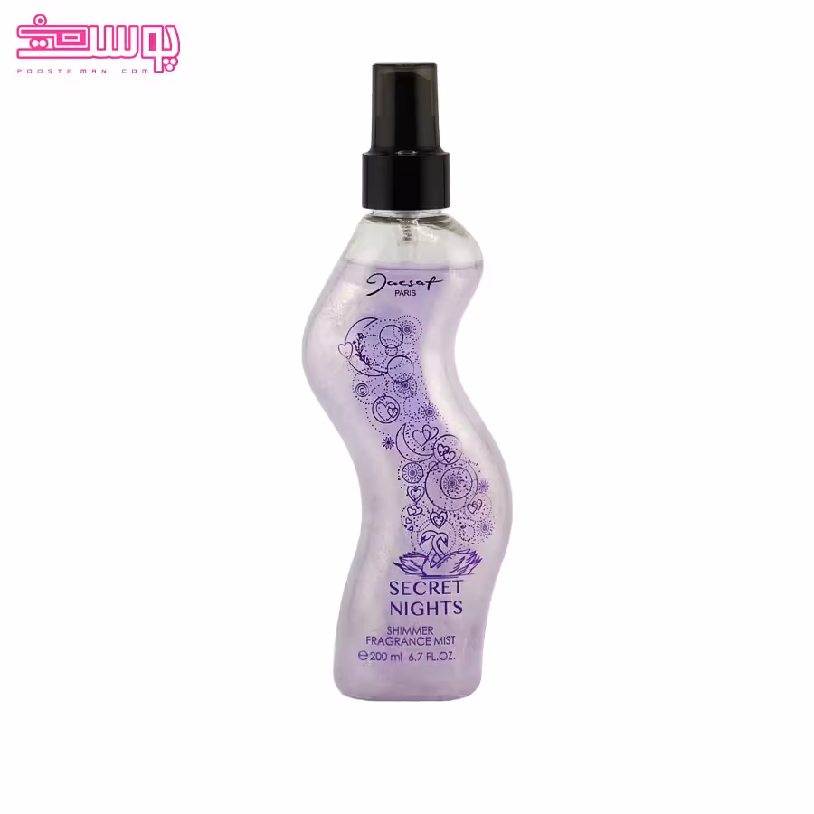 بادی اسپلش شیمر ژک ساف مدل Secret Nights حجم 200ml