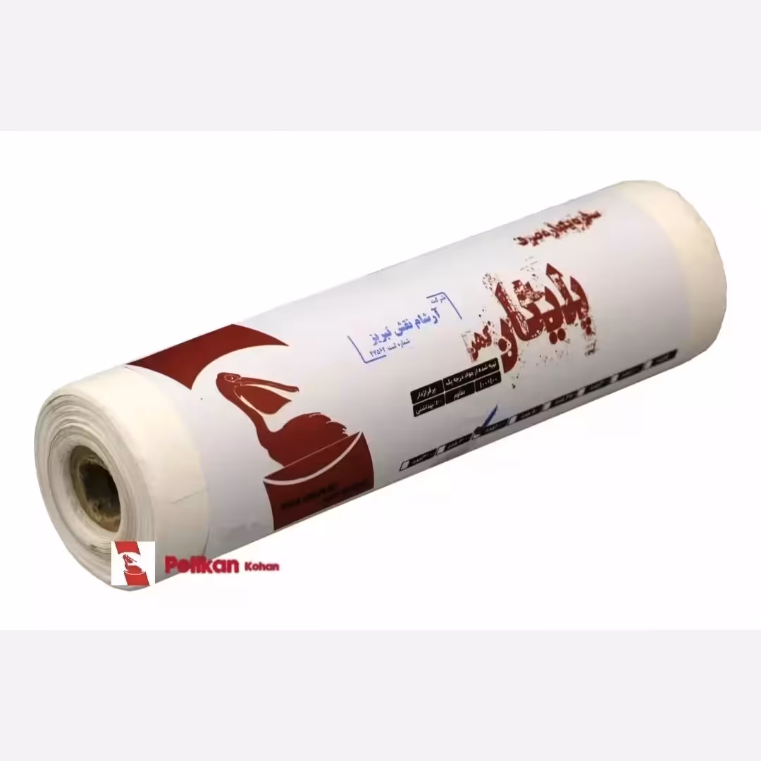 سفره یکبارمصرف پلیکان رول هزار گرم