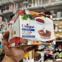 خردکن یونیک کوچک مدل 3097