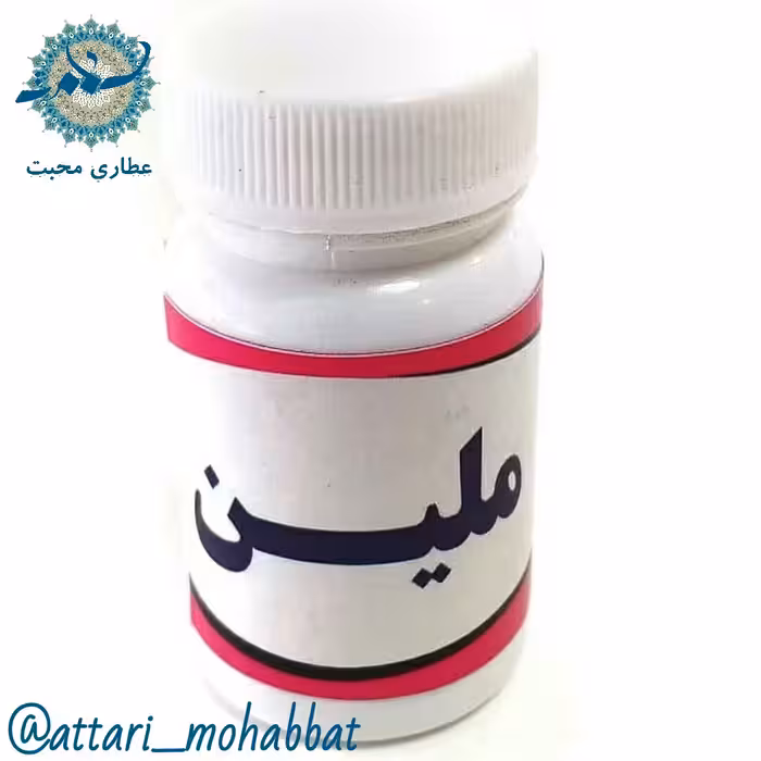 ملین ترکیب گیاهی محبت (30 عدد)