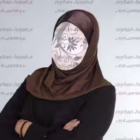 مقنعه رامش(مقنعه زیرشالی)