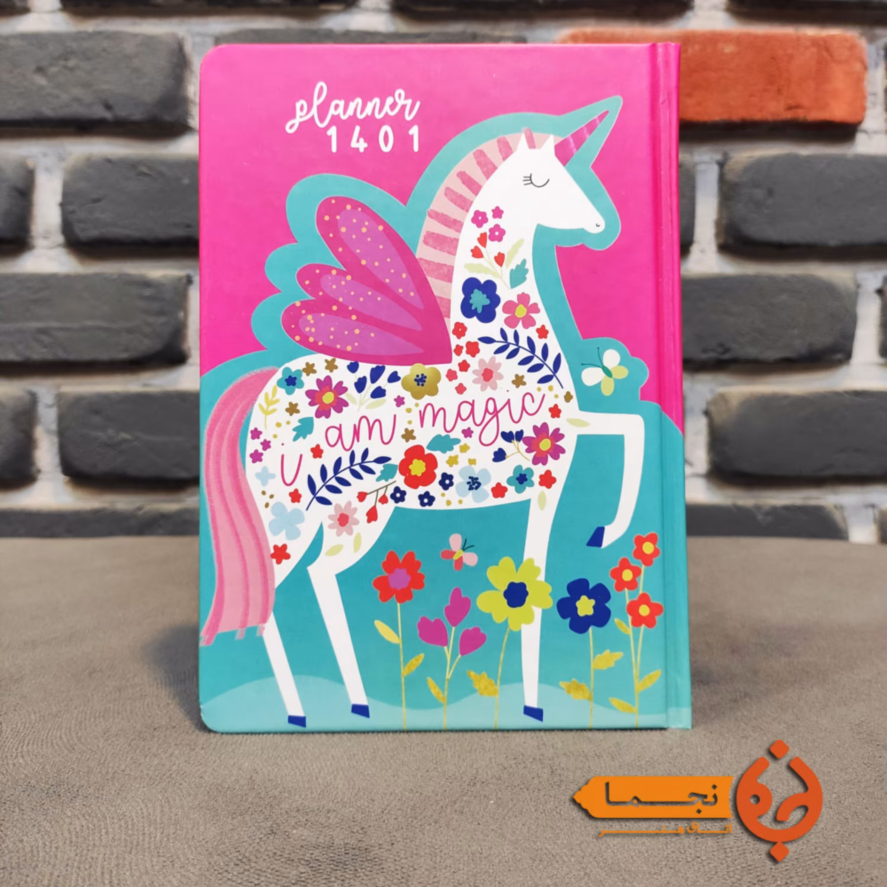 تقویم پلنری 1401 طرح یونیکورن کد A07  دفتر برنامه ریزی پلنر 