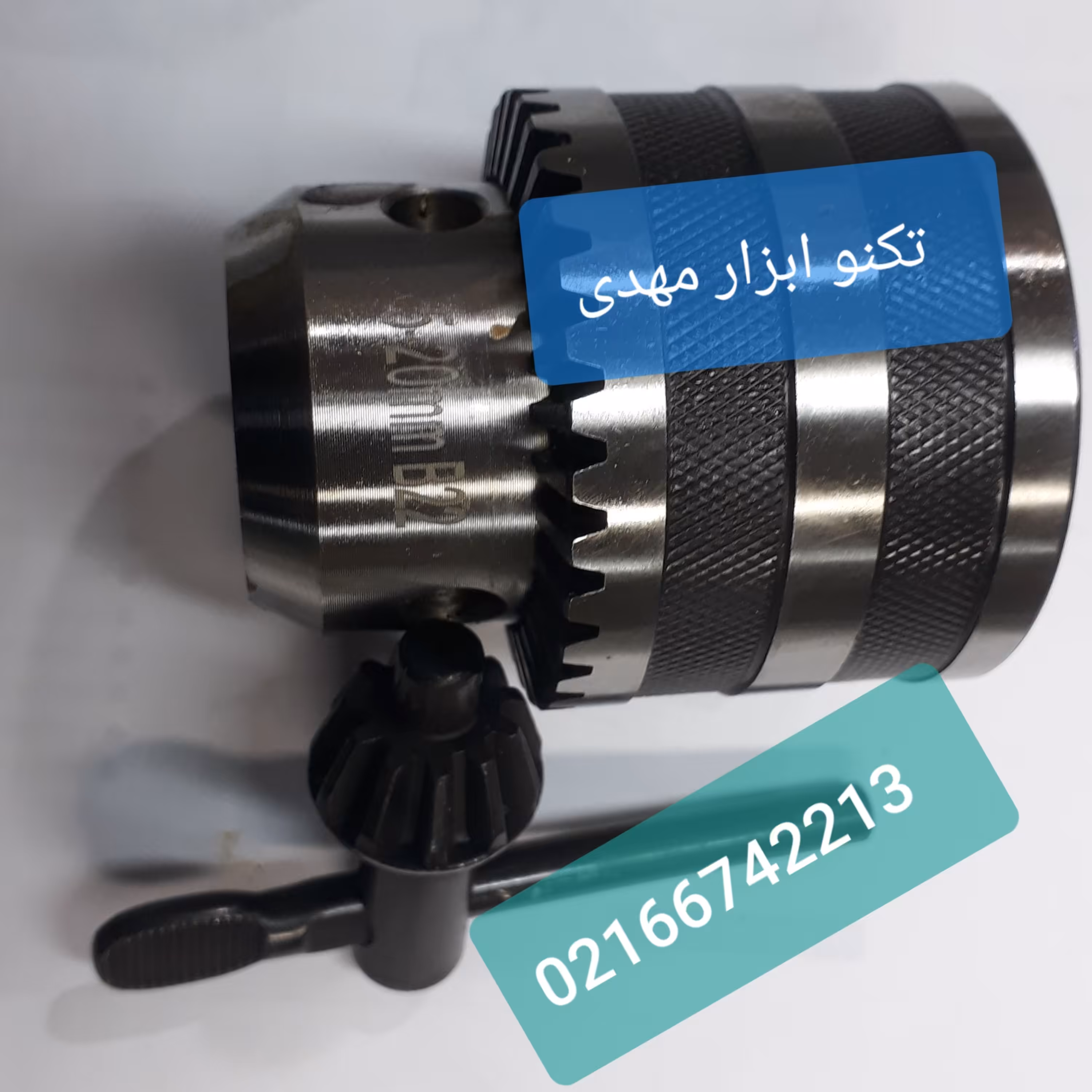 سه نظام اچاری بدون رزوه 5-20 B22