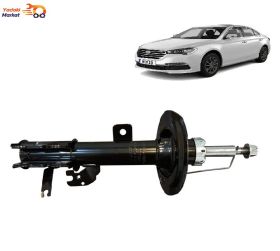 کمک جلو راست لیفان 820 وارداتی