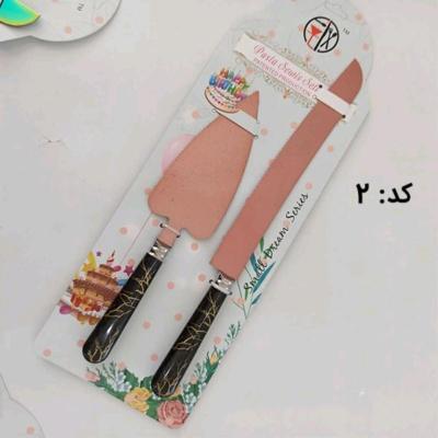 کارد کیک ماربل