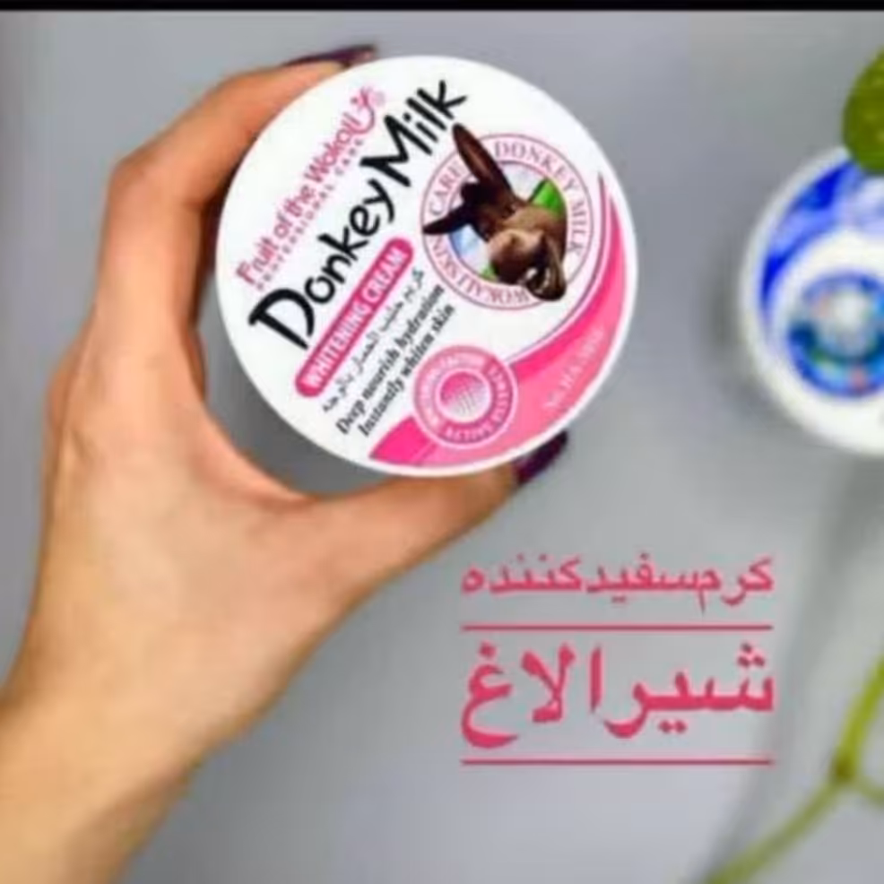 کرم سفید کننده  شیر الاغ وکالی  آبرسان قوی  مکمل سفید کننده 