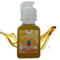 روغن دارچین اصل 65 میلی لیتر کاکتوس طلایی 