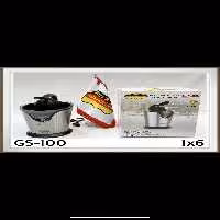 اب مرکبات گیری | جهیزیه لوکس